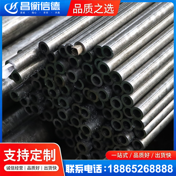 打安镇GCr15精密钢管