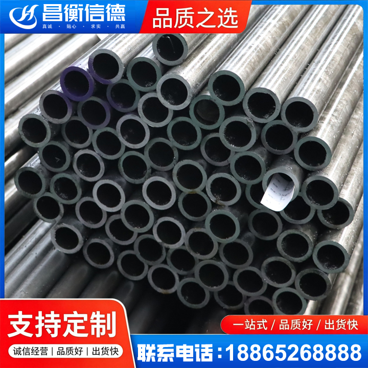 打安镇20cr精密钢管